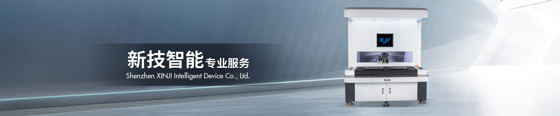 米兰体育免费下载