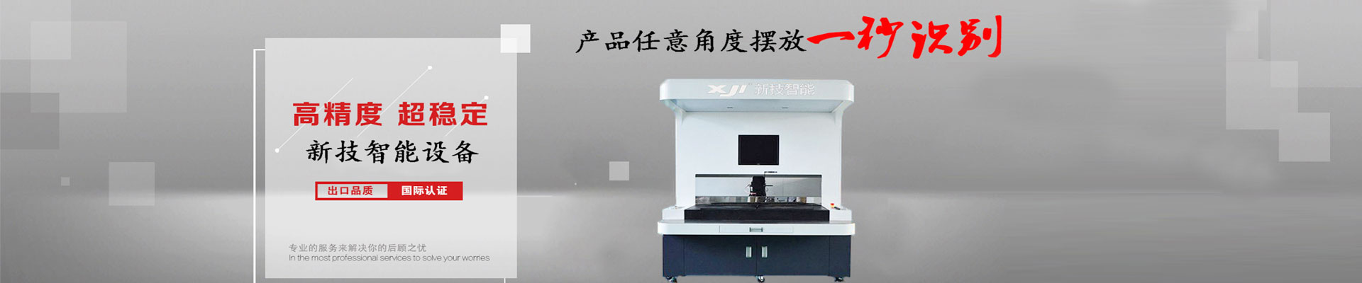 米兰体育app综合下载COB封装