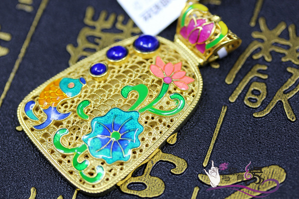 南京证券官方软件下载