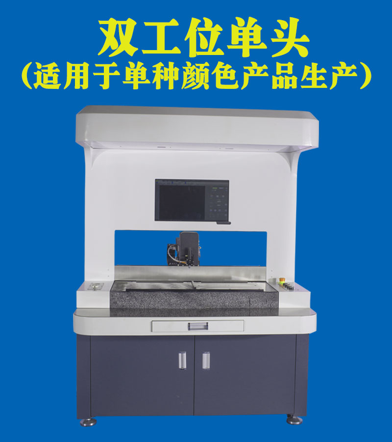 颐驰06 优惠政策