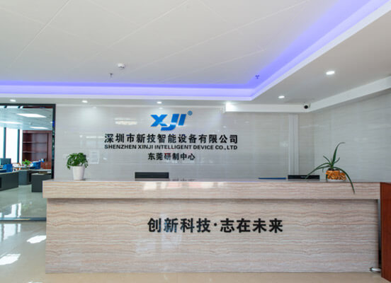 米兰体育app综合下载